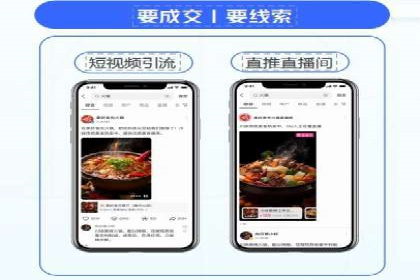 百度SEO推广公司案例汇编：实战优化策略全解析