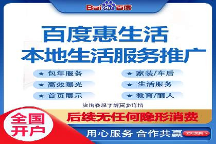 竞价推广实战攻略：成功案例分享